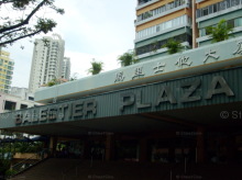 Balestier Plaza (D12), Apartment #1015522